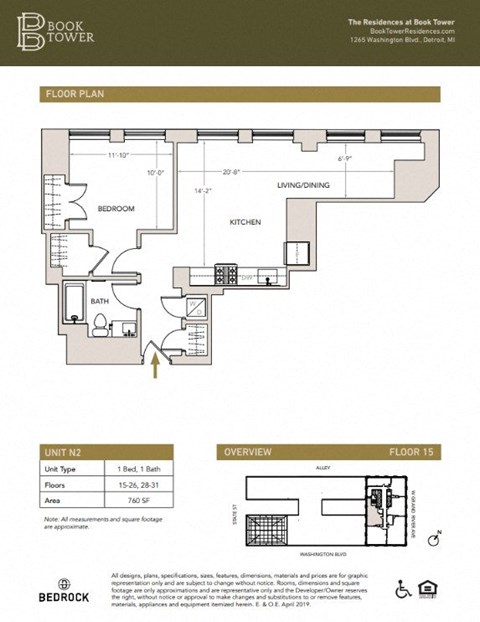 N2 Floor Plan at Book Tower, Detroit